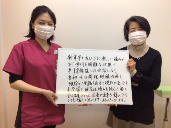 高木清美さんのレビュー画像